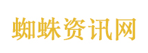 特朗普称已彻底封锁霍尔木兹